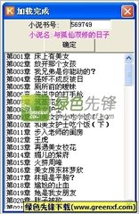 菲律宾的大学体育专业有哪些(大学体育专业介绍)